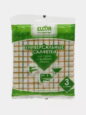 Салфетки универсальные Elma