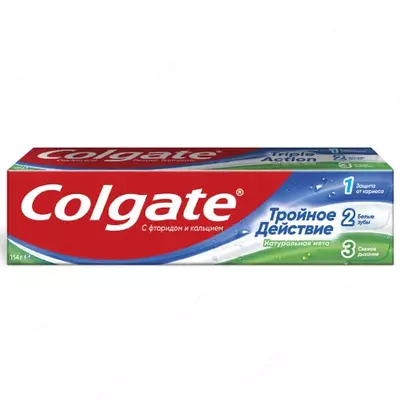 Зубная паста Colgate 50 мл