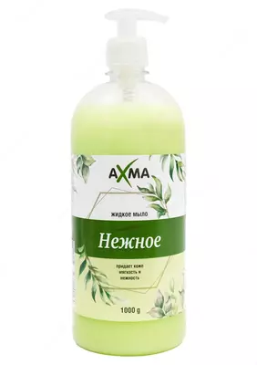 Suyuq sovun AXMA "Gentle"