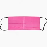 Маска многоразовая