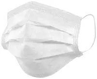 Маска одноразовая - 1 000 сум