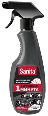 Средство чистящее для кухни Sanita "Антижир 1 минута"