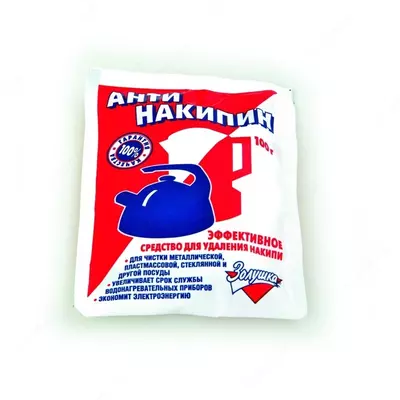 Средство для удаления накипи