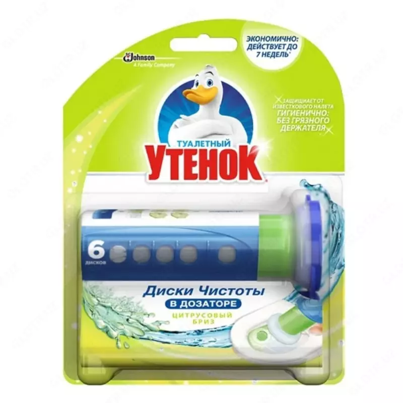 Диски чистоты для унитаза "Туалетный Утенок"