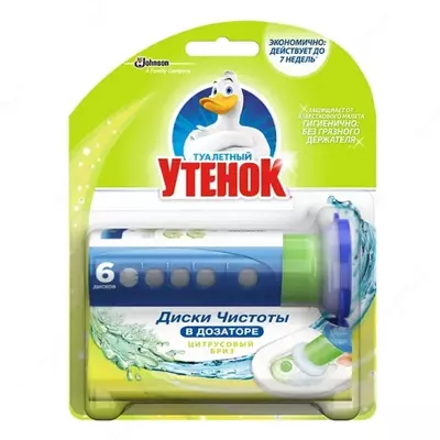 Диски чистоты для унитаза "Туалетный Утенок"