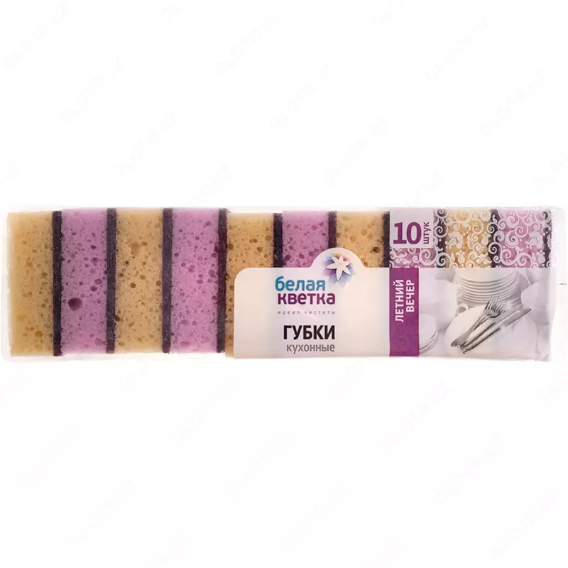 Губки кухонные Белая Кветка "Летний вечер" 10 шт.