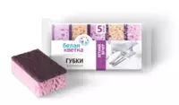 Губки кухонные Белая Кветка "Летний вечер" 10 шт. - 20 000 сум