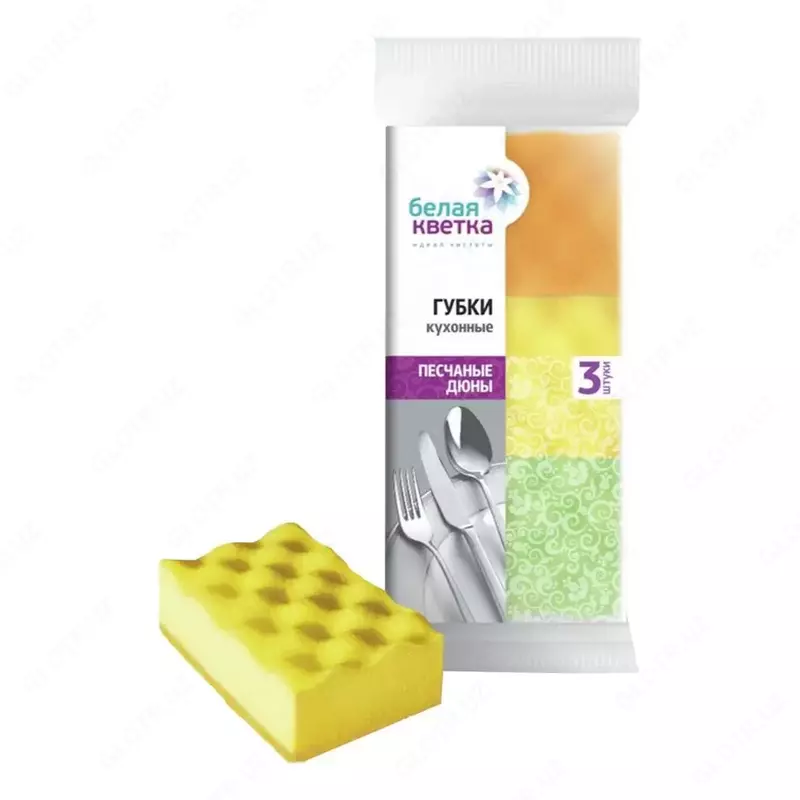 Oshxona gubkalari Oq Kvetka "Qum tepalari" 3 dona