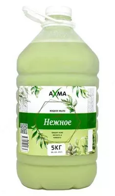 Жидкое мыло AXMA "Нежное"