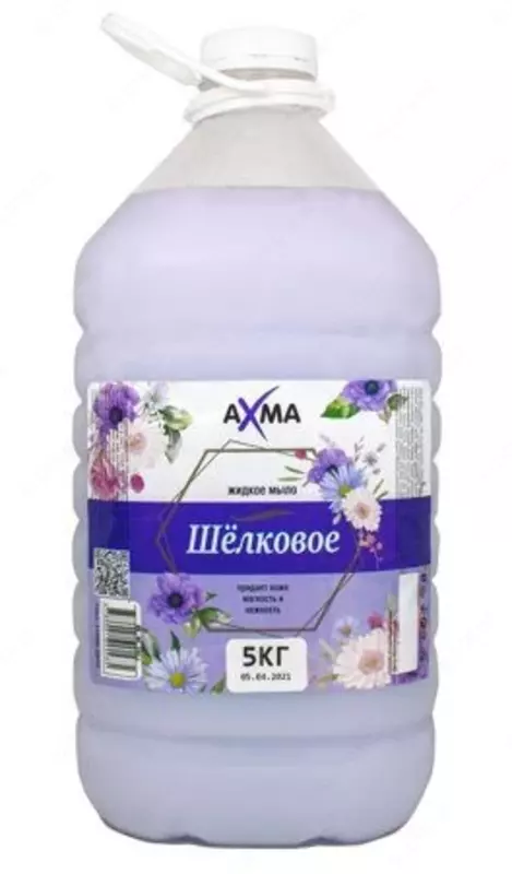 Жидкое мыло AXMA "Шелковое"