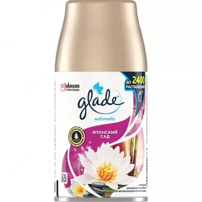 269 мл - 34 200 сум / шт.