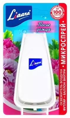 Освежитель воздуха "Микроспрей Лиаара"