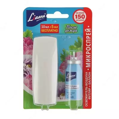 10 мл - 13 200 сум / шт.