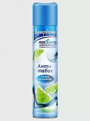 300 см3 - 26 000 сум / шт.