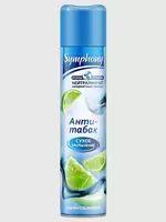 300 см3 - 26 000 сум