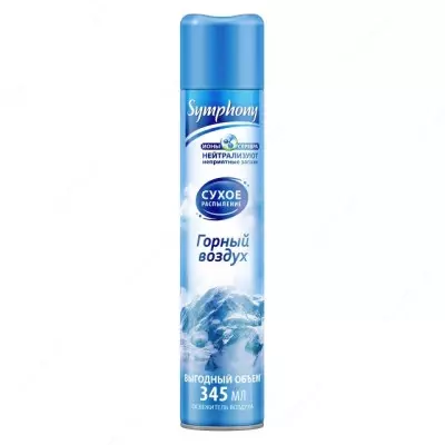 26 000 сум / шт. Освежитель воздуха Symphony