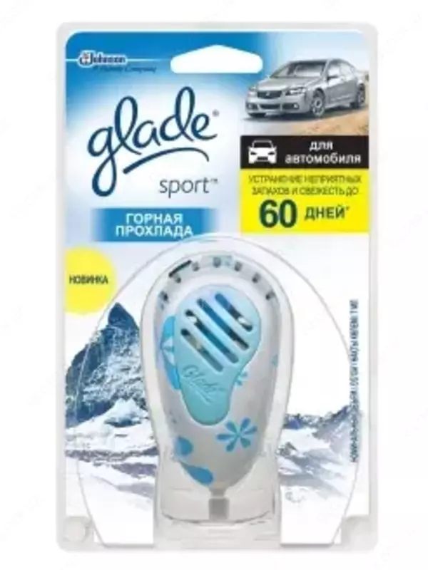 Centrum - Освежитель воздуха для машины Glade