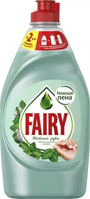 Idish yuvish uchun mo'ljallangan suyuqlik Fairy "Yumshoq qo'llar"