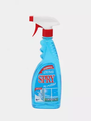 Средство для мытья окон с нашатырным спиртом SPRY