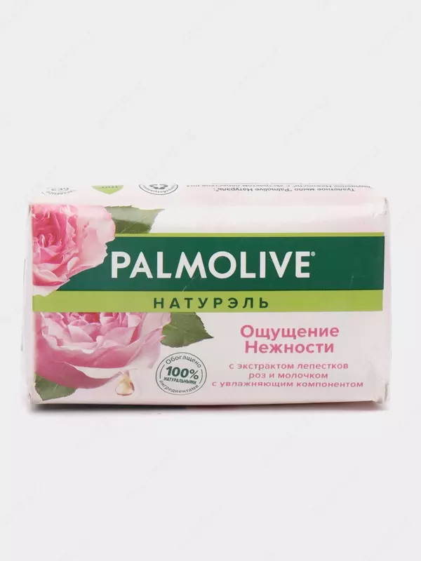 6 000 so'm Palmolive hojatxona sovuni