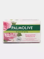 6 000 so'm Palmolive hojatxona sovuni