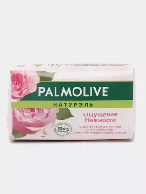 6 000 сум / шт. Мыло туалетное Palmolive