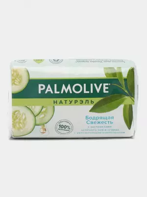 Мыло туалетное Palmolive Centrum
