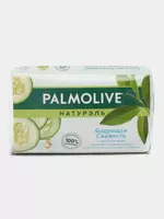 Palmolive hojatxona sovuni Centrum