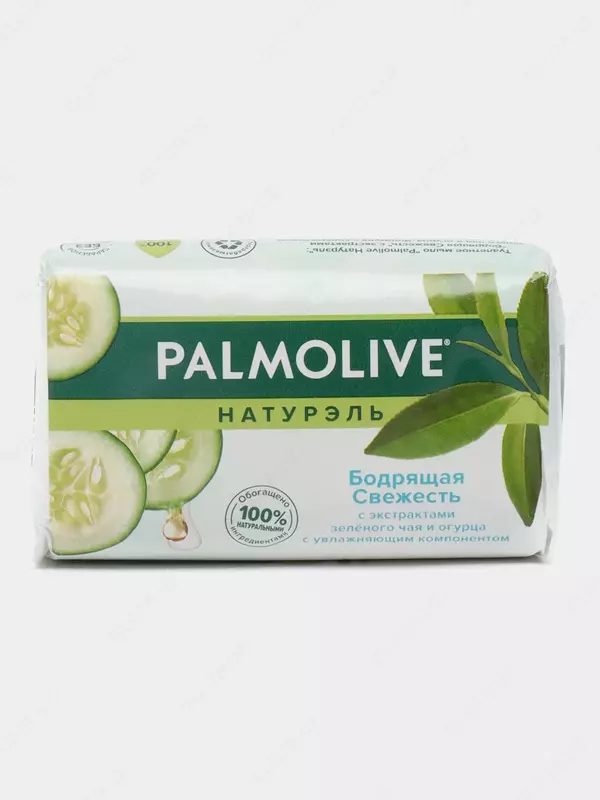Palmolive hojatxona sovuni Centrum
