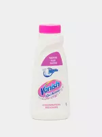 Пятновыводитель