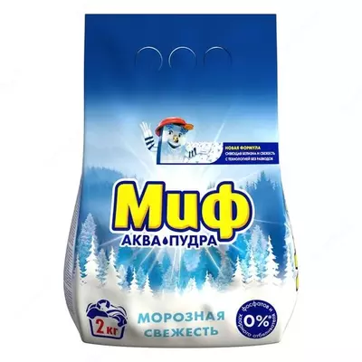 "Mif" kir yuvish kukuni avtomatik 2 kg