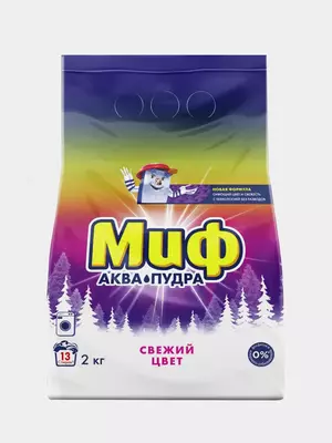 "Mif" kir yuvish kukuni avtomatik 2 kg - 44 600 so'm / dona