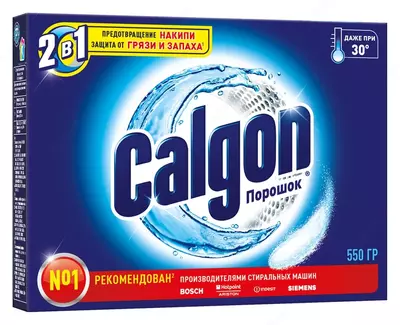 Suv yumshatuvchi Calgon