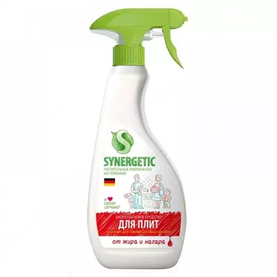 биоразлагаемое