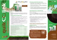 Оптимальный корнестимулятор ITALPOLLINA - по запросу