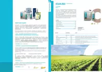 ФЕРТИГАЦИЯ OASI starter