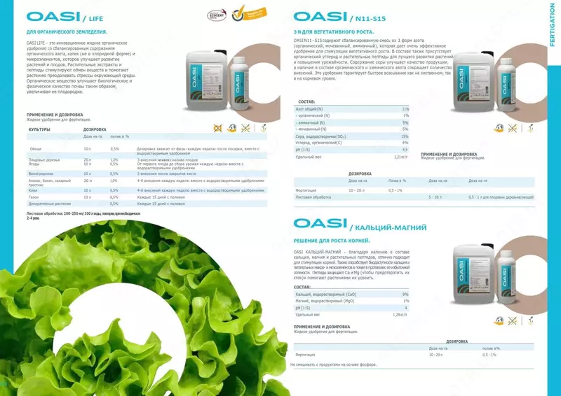 Organik dehqonchilik uchun OASI life