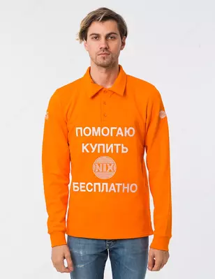 Поло с логотипом (с длинным рукавом) Поло с логотипом (с длинным рукавом)