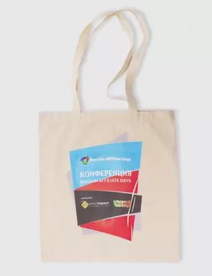 Эко-сумка с логотипом