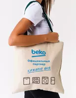 Эко-сумка с логотипом Merchi.uz