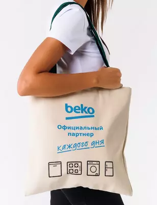 Эко-сумка с логотипом