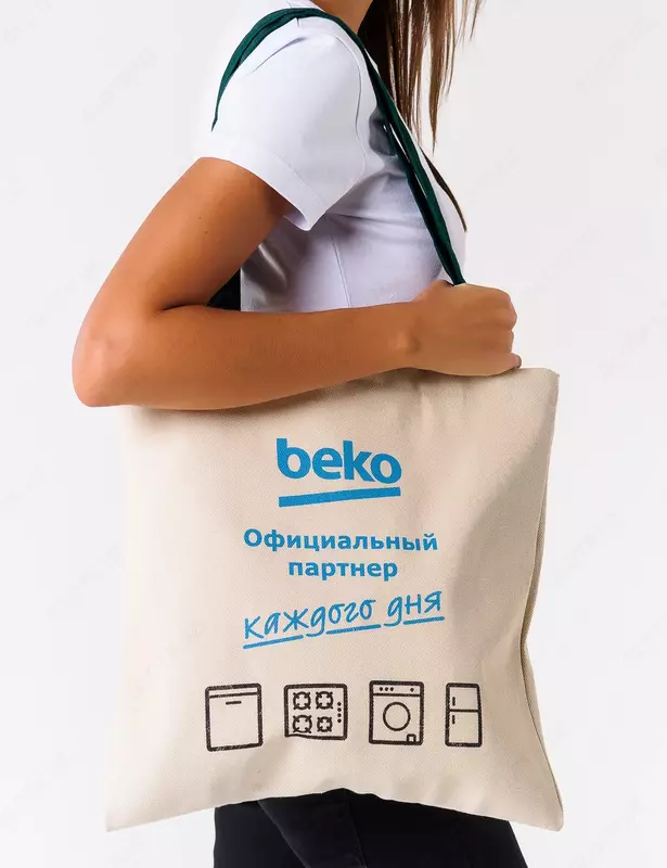 Эко-сумка с логотипом Merchi.uz