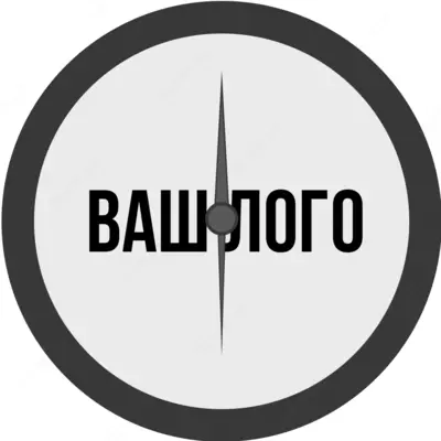 Часы с логотипом в Ташкенте