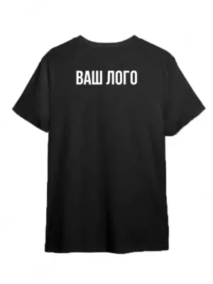 Футболка с логотипом