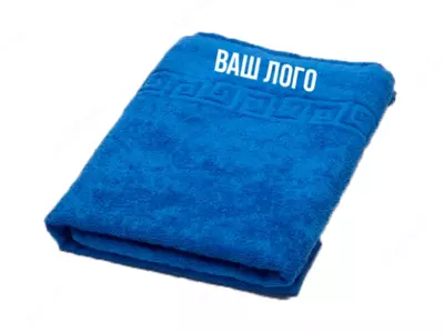 Полотенце с логотипом