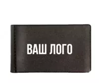 Визитница с логотипом