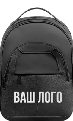Рюкзак с логотипом