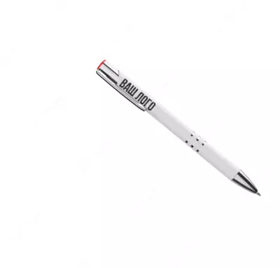 Ручки металлические подарочные