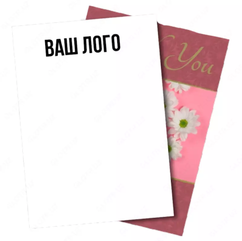 Открытки с логотипом