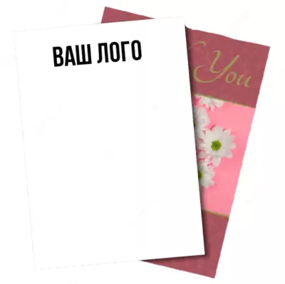 Открытки с логотипом